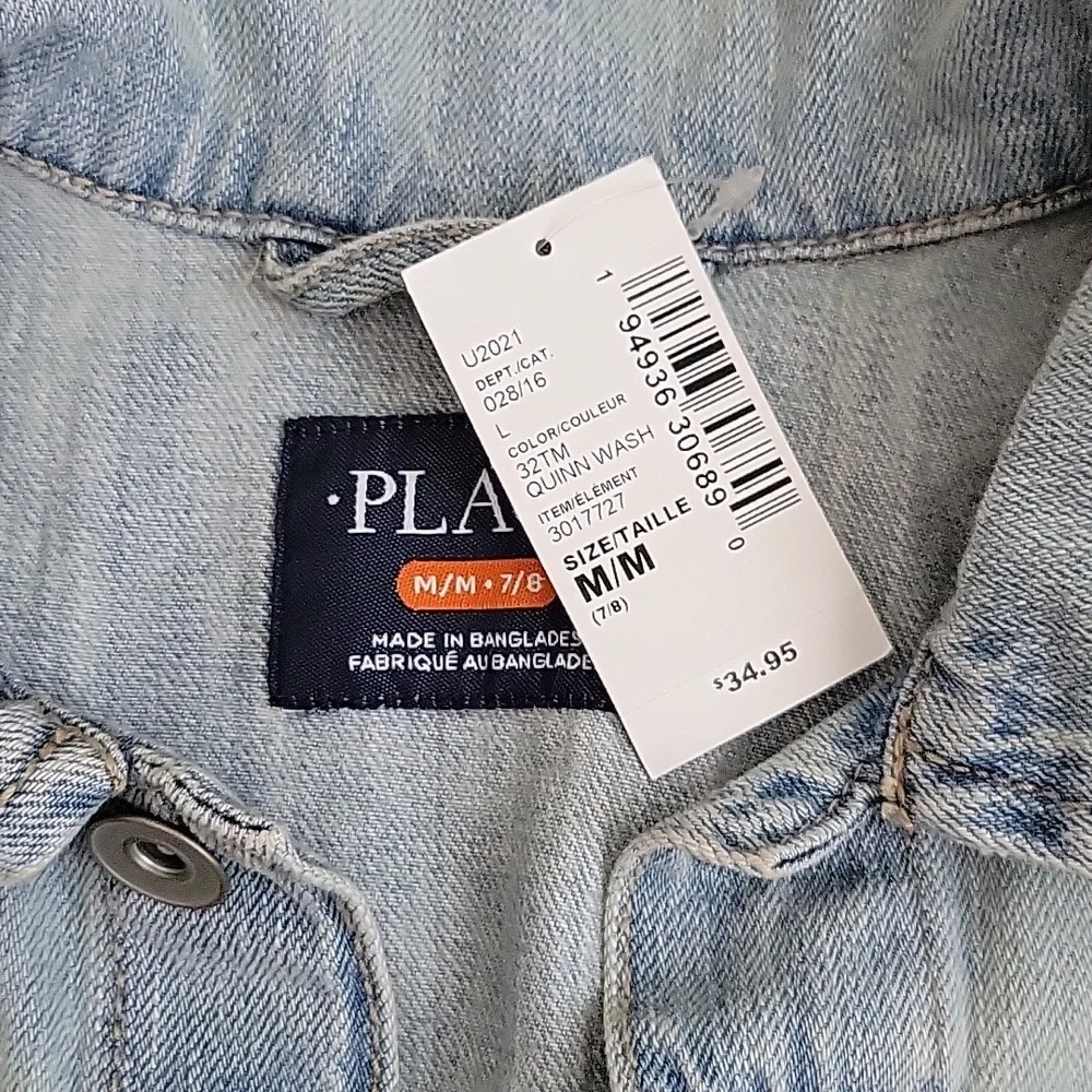Denim Jacket - Picture 3 of 4